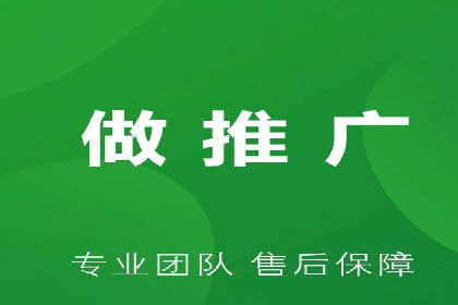 360信息流广告案例分析：电商实战